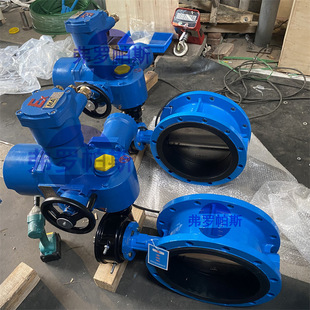 含防爆电动装 DN1000 置 25C 矿用隔爆兼本安型电动瓦斯蝶阀D943F