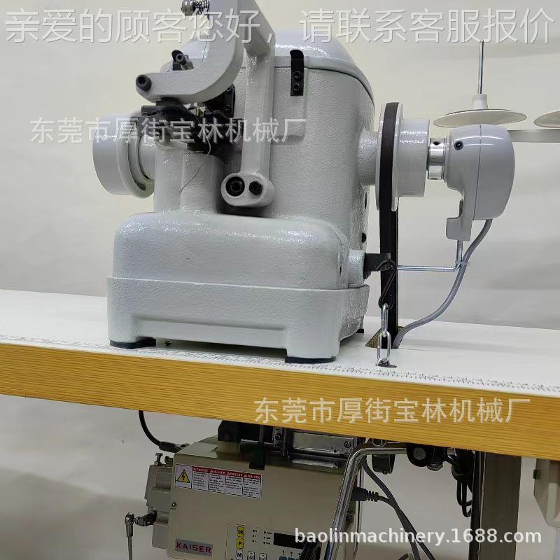 牌60自0拉帮机 玩具缝合类中底缝皮合鞋 全动鞋BL-600/4帮革拉帮