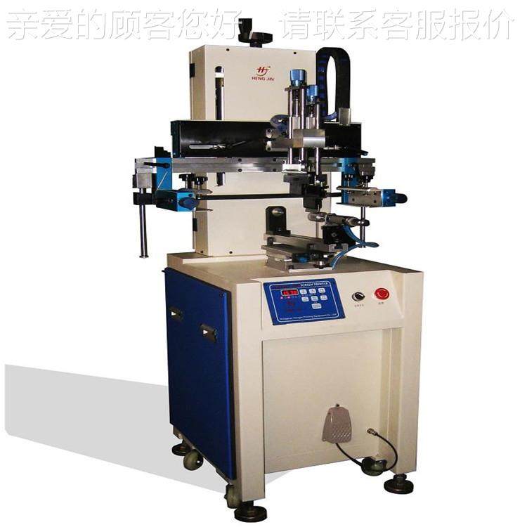 圆体移印R机 260R圆面260圆锥形柱形曲面杯塑壶柱榨汁大铁桶丝网,办公设备/耗材/相关服务,丝印机,淘宝优惠券,粉丝福利购,淘宝优惠卷