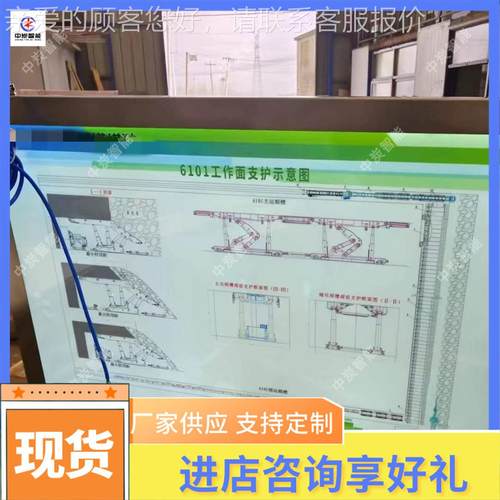 发光显示清(晰防灯箱 耗能小防爆爆灯 DDHS12/12HS12/12LC)箱防爆