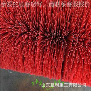 厂家供动应电启柴油砂梳55一草体机 足球场用座驾冲式冲砂梳草机