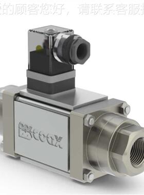 国德爆RKZ款CO阀AX二位三通直动同轴MK/F式K 40原装正品 放心选购