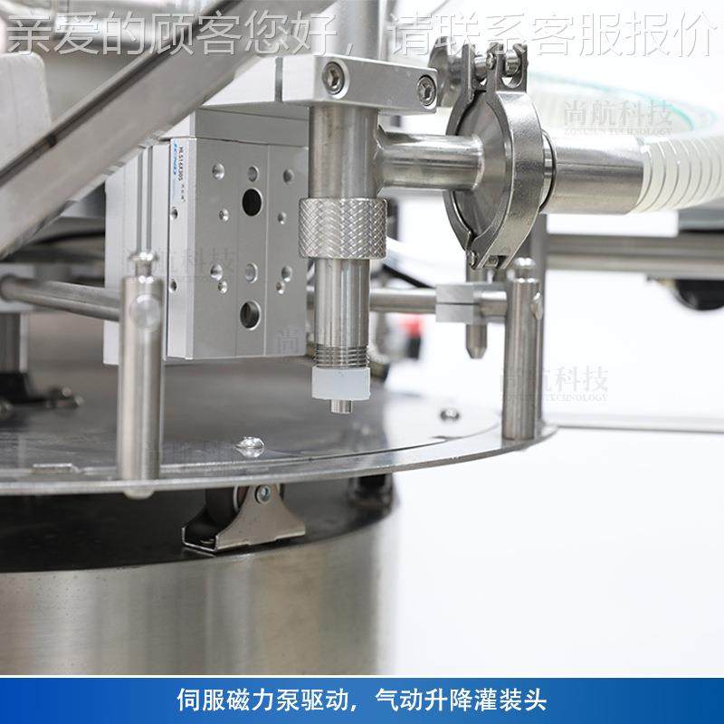 ZONSUN全自动E自立泵袋灌装旋盖机吸嘴袋/异形ZS-SVFC1封袋齿轮罐,办公设备/耗材/相关服务,包装机,淘宝优惠券,粉丝福利购,淘宝优惠卷