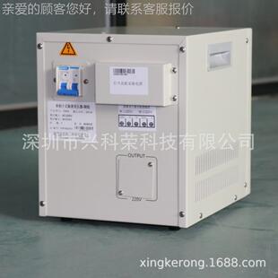 厂DGG-4KVA直销单相干式隔离变压器DGG-4K输VA入220VV输家出220电