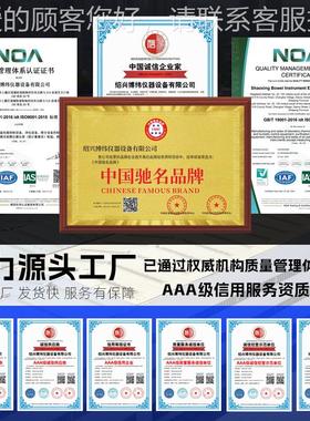 厂直销电热恒温水箱原数显多功BWSC水能不锈钢恒温实浴锅验室水槽