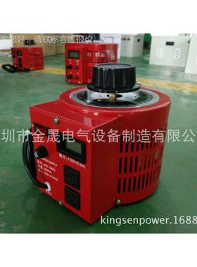 G定TDGC2J-1制相调压器TDLC-1KVA调单压器 电动调压器 带插头CD显