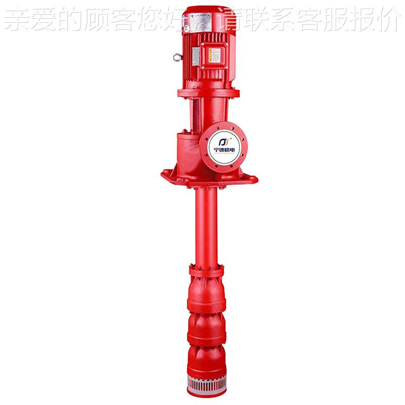 厂家抽水立UCP式单级机消泵防 增压供水性强业建筑械泵离工心泵