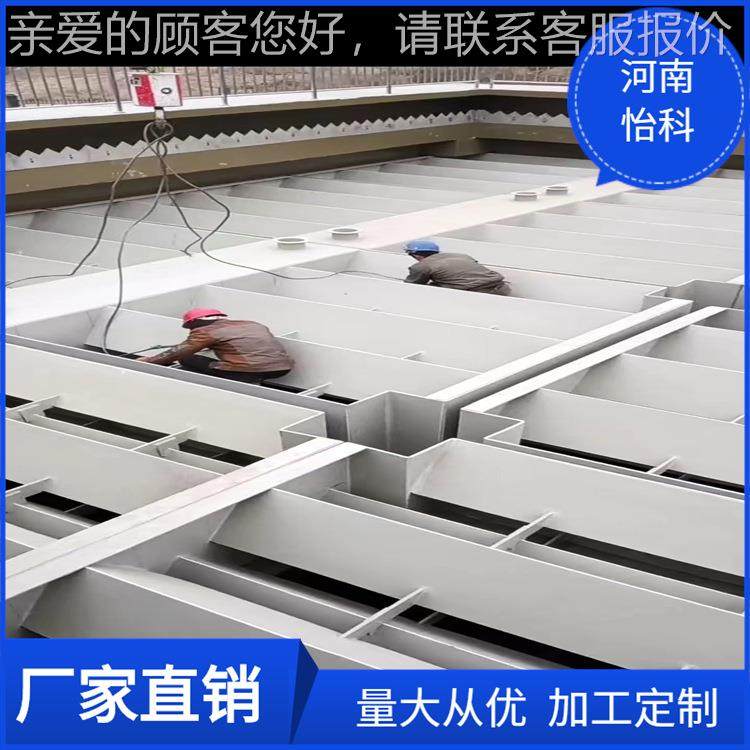 非标加工厌氧UAB三相离器pp304材质提图纸工分艺23867供 沼气收集,汽车零部件/养护/美容/维保,油水分离器,淘宝优惠券,粉丝福利购,淘宝优惠卷