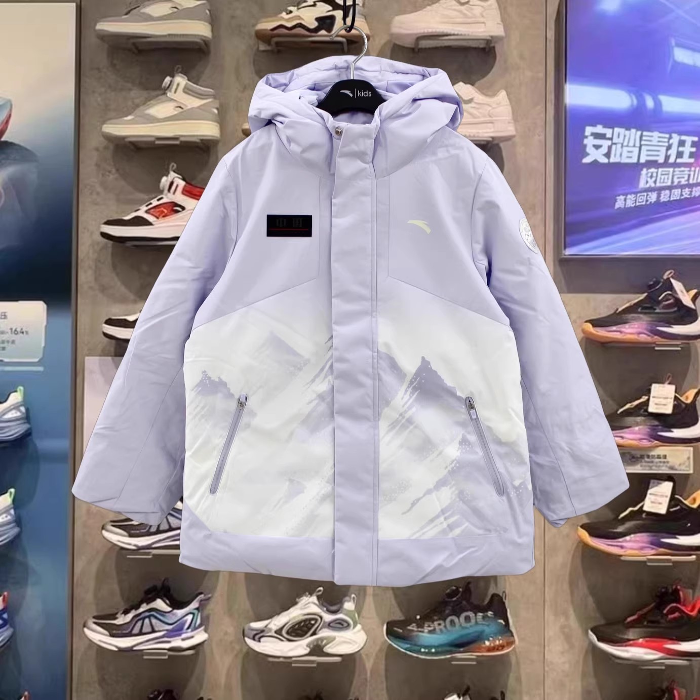 安踏儿童2025冬女童四防热返防寒保暖防水连帽羽绒服362546802B