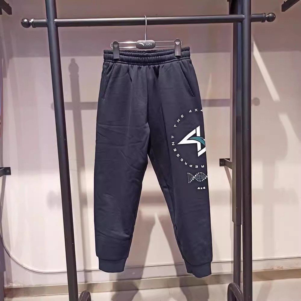 安踏男童2024冬款新品篮球运动针织加绒篮球长裤352441716