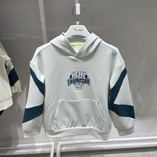 安踏男童2025冬季新款男童插兜宽松舒适百搭连帽卫衣 352541708