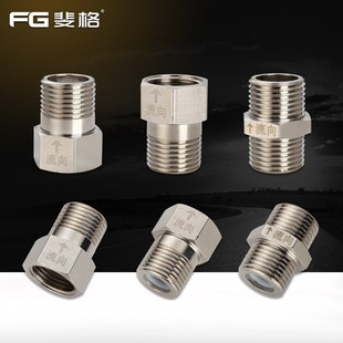 止回阀水管水泵用气液油路通用止逆阀 4分304不锈钢单向阀 2分3分