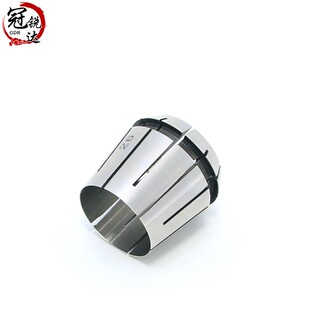 非标夹头数控筒夹ER11 ER16 40雕刻机夹心弹性ER夹头