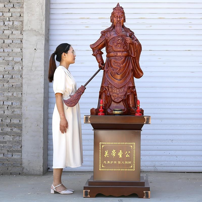 特大关公摆件招财落地武财神关羽关二爷佛像家居供奉公司酒店开业