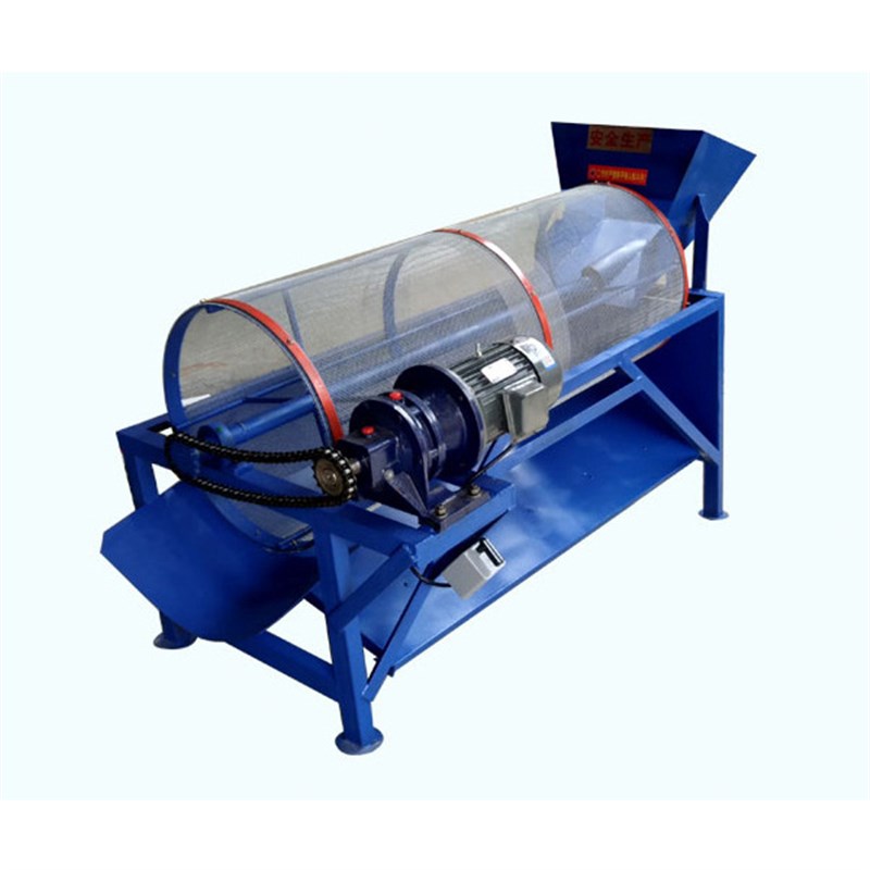 大汉厂家直销定制 小型移动式筛沙机 矿用耐用振动滚筒筛分机