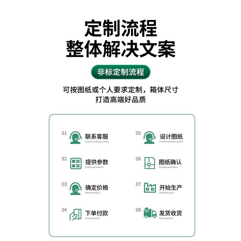 GCK低压抽出式成套开关柜GCS抽屉式进出线柜成套配电柜电容柜厂家