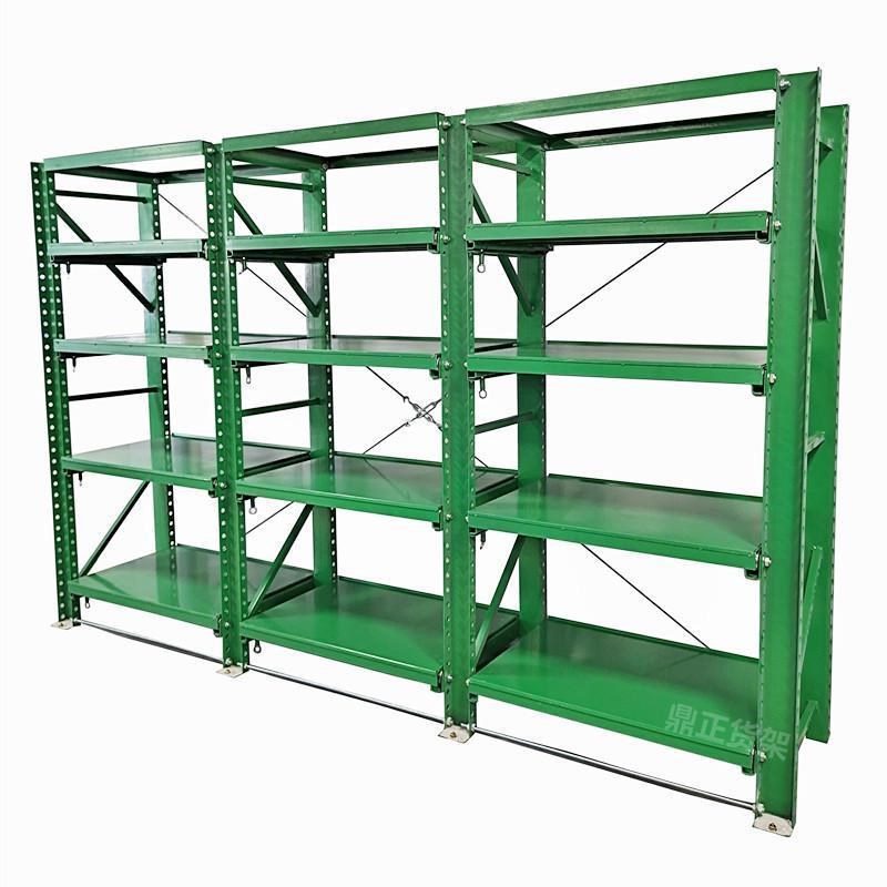 模具架存放重型抽屉式槽钢抽屉式重型架全开模具模具半.开五金货
