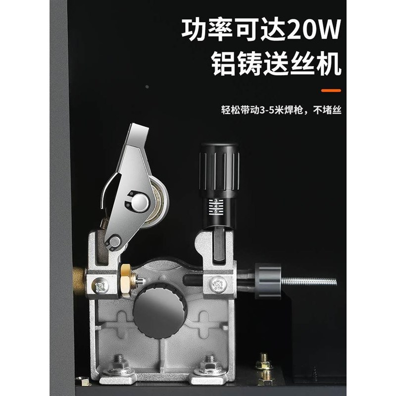 电焊机220v工业级多功能五用一体机气保氩弧焊机380Vv无气二保焊