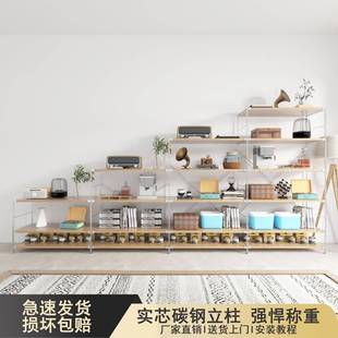 多层收纳架落地储物架家用多功能书架实木杂志柜 高级感置物架日式