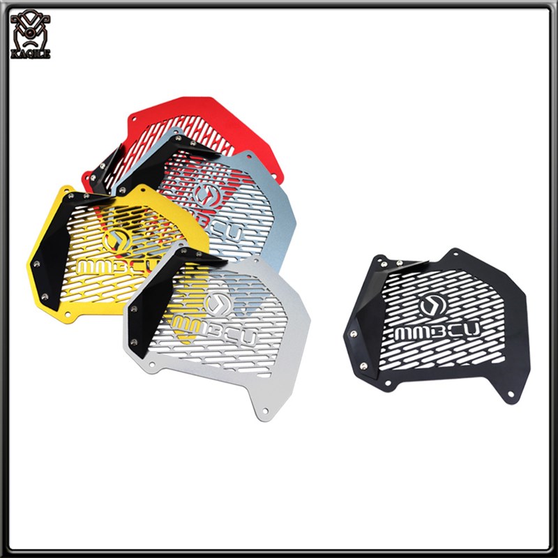 适用三阳DRG150/158哈士奇 曼巴150改装水箱网护罩 导风罩 散热器