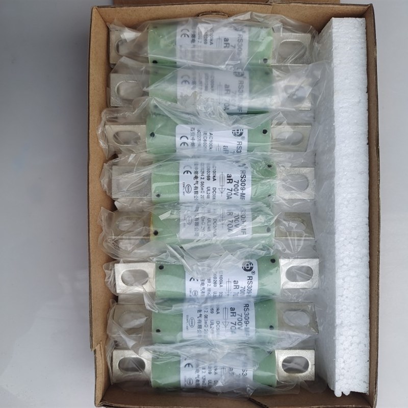 西安中熔RS3f09-MF 50A-60A-70A-80A-100A新能源汽车熔断器充电桩