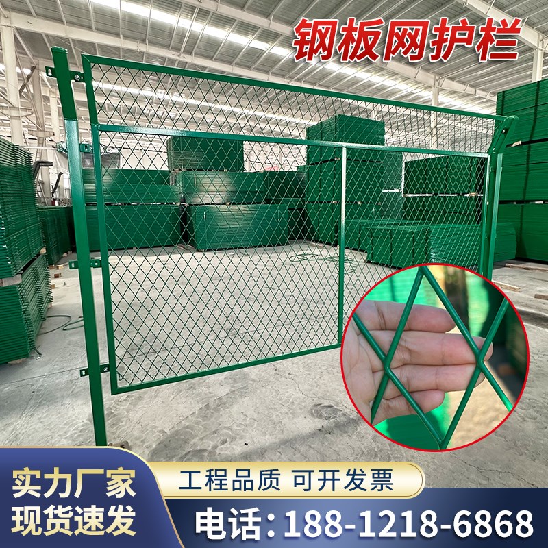 高速公路双边丝护栏网铁丝网围栏网光伏果园圈地钢丝网隔离防护网