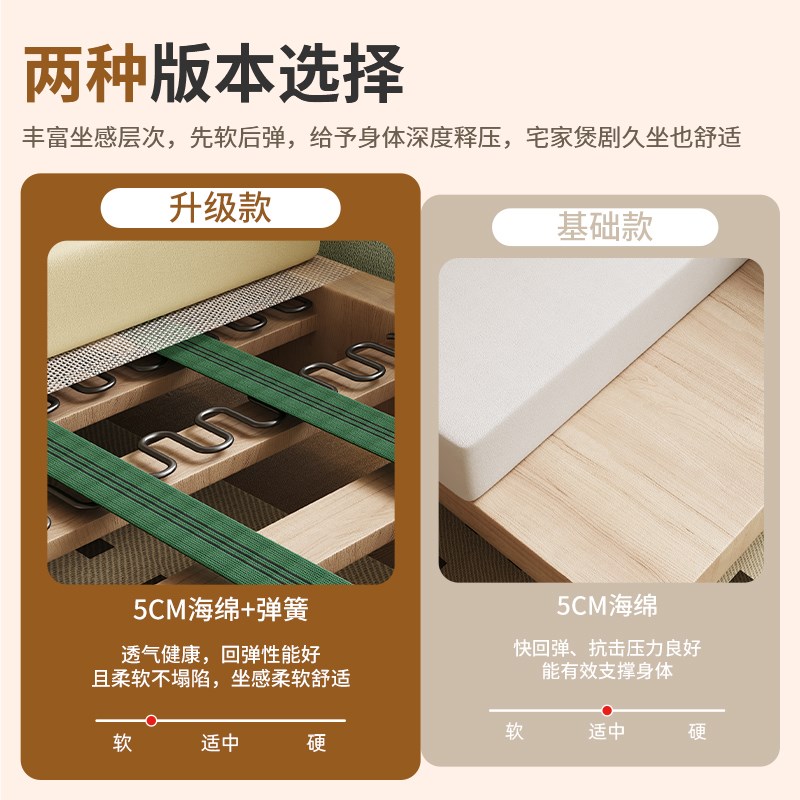 奶油风小户型懒人云朵沙发客厅2025新款出租房折叠两用双人沙发床