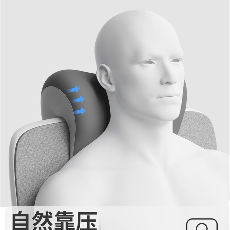 知梦人办公室椅子头枕加装护颈靠枕工位久坐腰靠睡觉座椅护腰靠垫