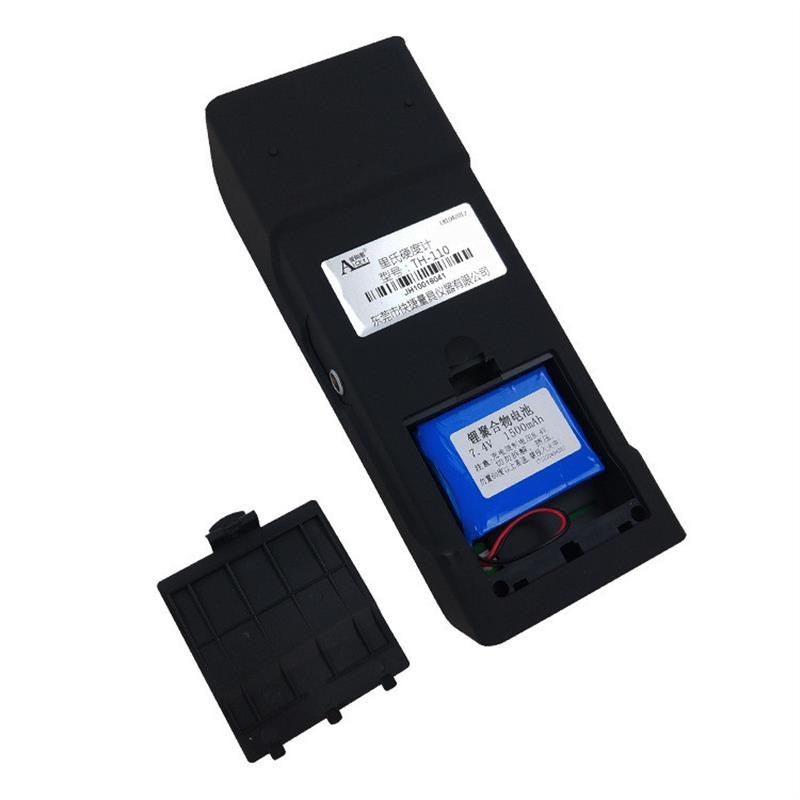 东莞 爱测易里氏硬度测试仪器便携式快捷测量金属材料里氏 硬度计