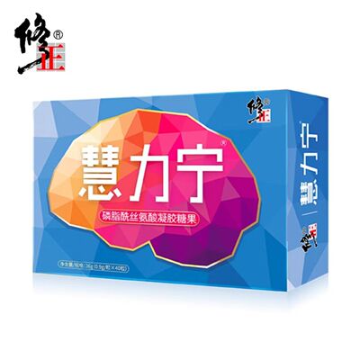 修正慧力宁磷脂酰丝氨酸凝胶糖果