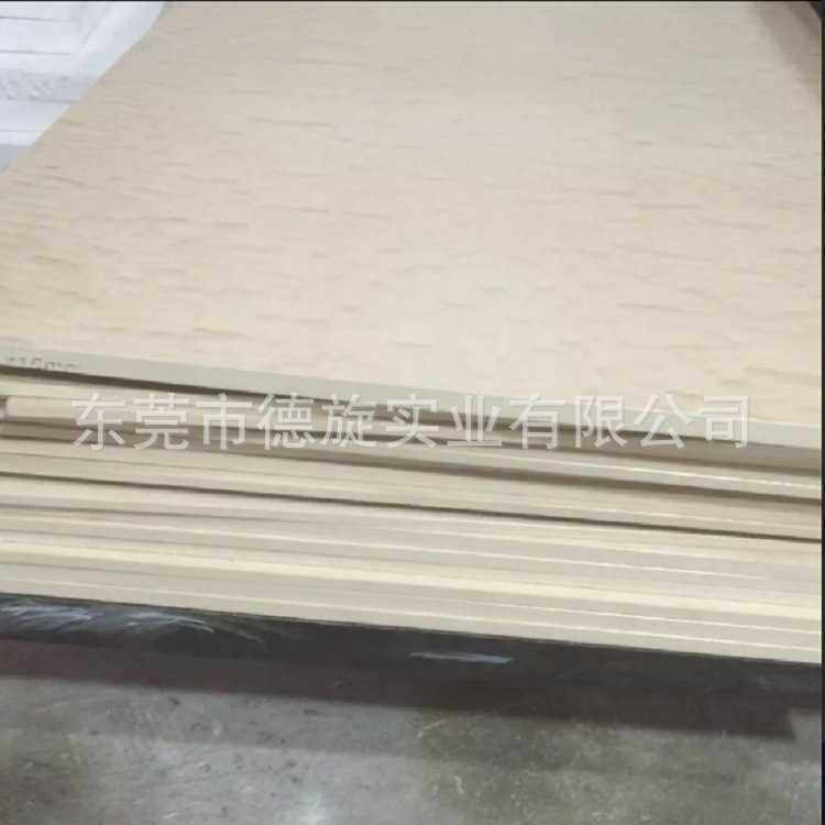 防静电PEEK板 导电PEEK板 VICTREX PEEK板  耐高温PEEK板