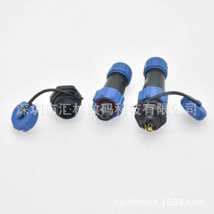 塑胶防水连接器SP1310/S3配套SP1312/P3公母接头-现货销售-汇林