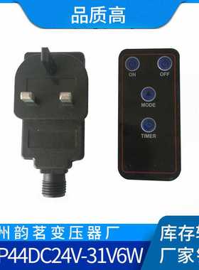 GSIP44DC24V-36V6W常亮 E型变压器双绕组黑色可定 制电子变压器