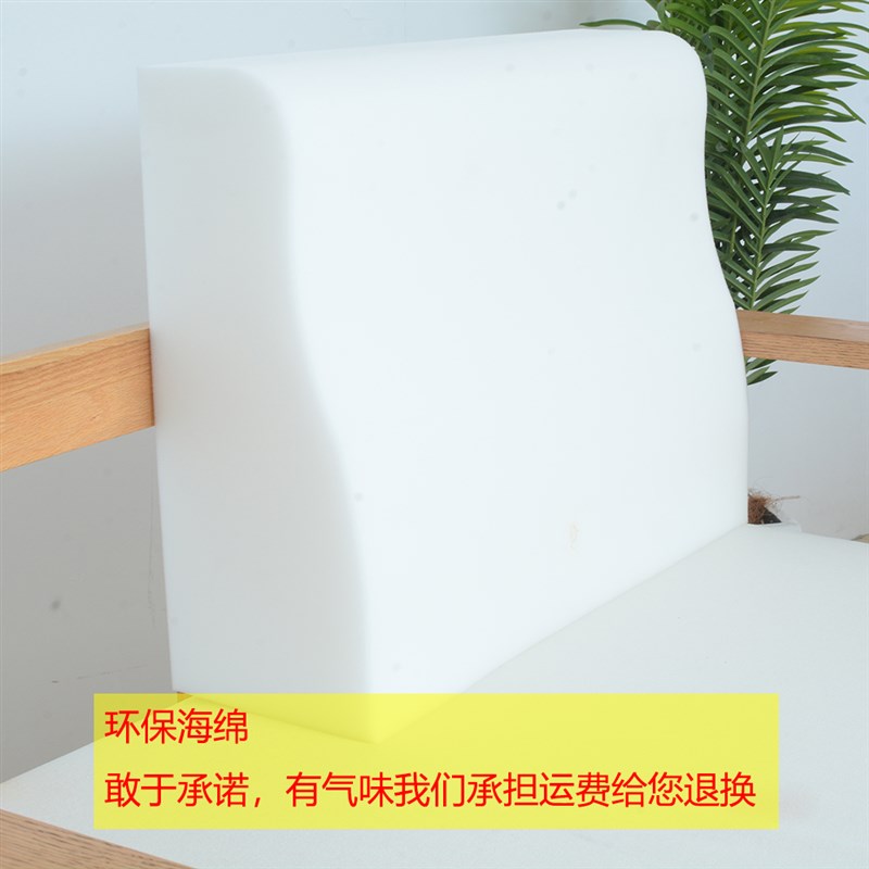 实木榻榻米沙发靠背垫加大靠枕宿舍海绵腰枕床上护腰靠垫床头腰垫