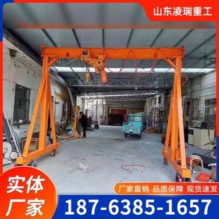 龙门架移动小型家用拆卸电动简易电动葫芦行车天车起重机龙门吊机