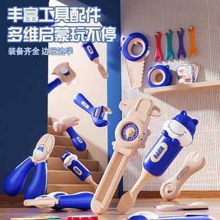 河马工具箱儿童男孩拧螺丝钉女宝宝益智动手拆组装 到岁修理