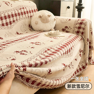沙发套罩防猫抓家用沙发盖布巾轻奢高级感四季 2024新款 通用沙发垫