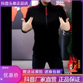 休闲商务时尚 红运当头2026冬季 帅气 长袖 潮流修身 新款 加绒卫衣男士