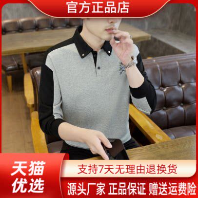 抖音同款2026春秋冬季轻奢服饰
