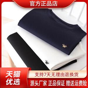 森瑞轻奢专柜严选小蜜蜂刺绣冰丝顺滑透气亲肤圆领短袖T恤休闲