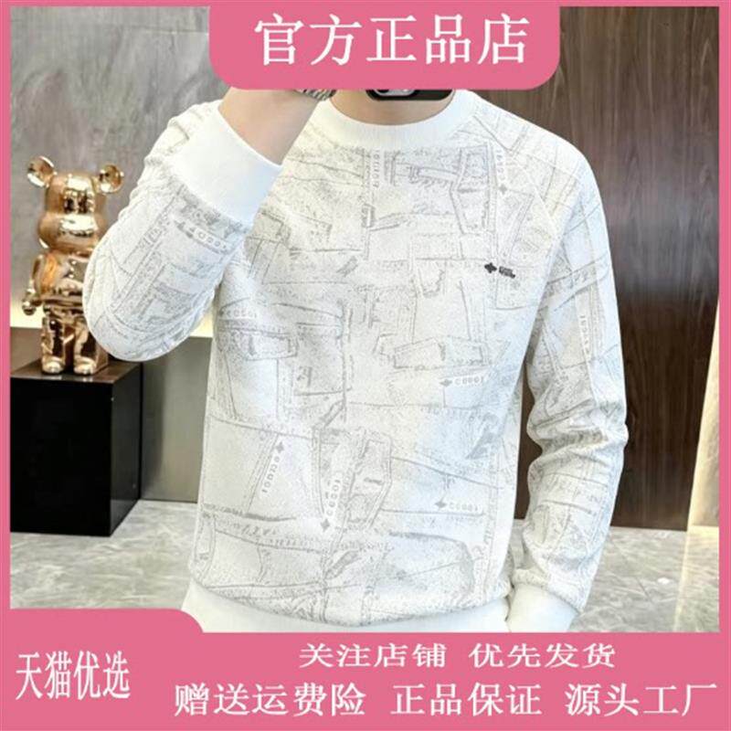 锋界服饰简约轻奢2026新款男士数码直喷棉质百搭韩版时尚休闲卫衣