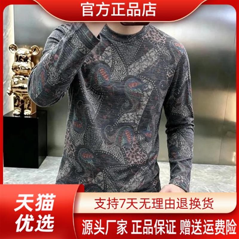 枫善服饰专柜品质秋季新款男复古腰果花圆领长袖T恤休闲打底男装