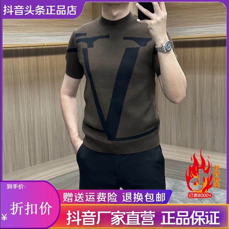 泽衿服饰2026秋冬针织半高领短袖毛衣男士打底衫提花保暖弹力修身