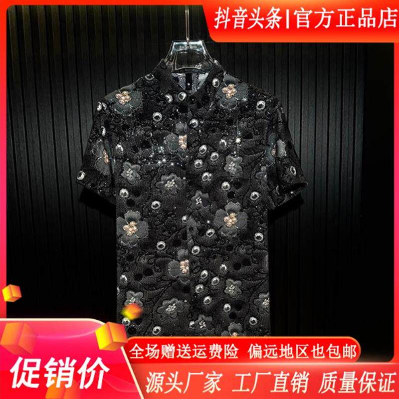 枫善服饰夏季潮流修身男士个性三D网纱珍珠数码印花短袖衬衫上衣