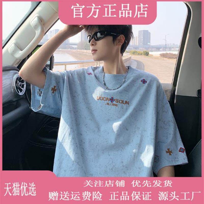 桑榆优品店刺绣2026夏季新款男士潮牌短袖T恤刺绣情侣半袖设计感