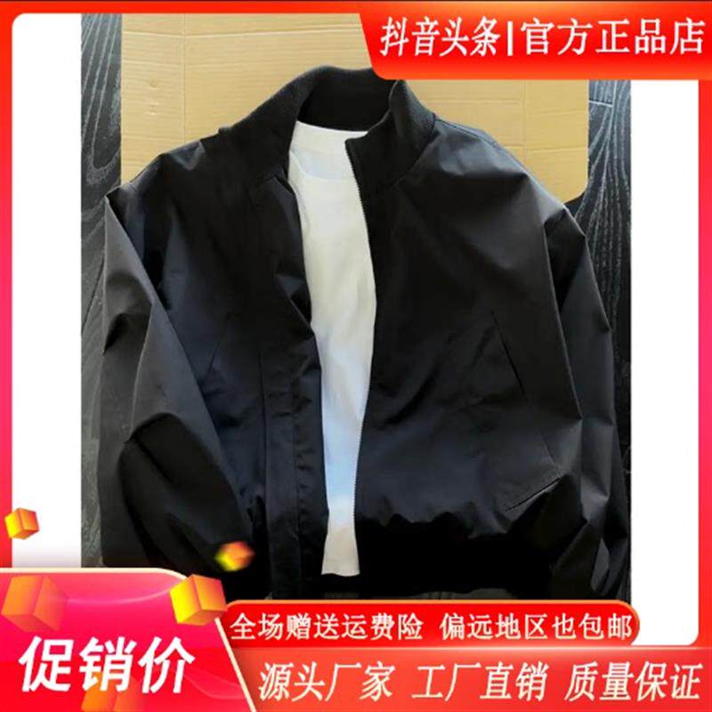 ZH男士轻奢严选飞行员夹克外套男款秋冬cleanfit短款夹棉棒球棉服