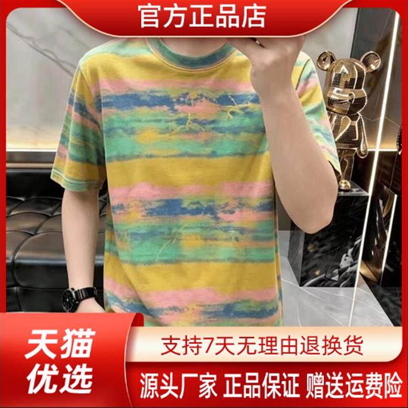 田凌薇子轻奢品质2026夏季男士新款轻奢时尚百搭气质潮流短袖上衣