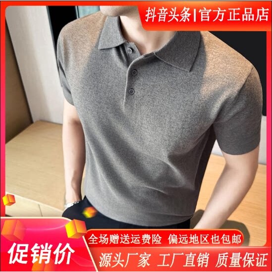 抖音同款2026春秋冬季轻奢服饰