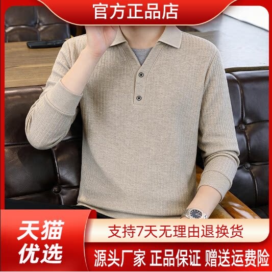 抖音同款2026春秋冬季轻奢服饰
