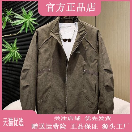抖音同款2026春秋冬季轻奢服饰